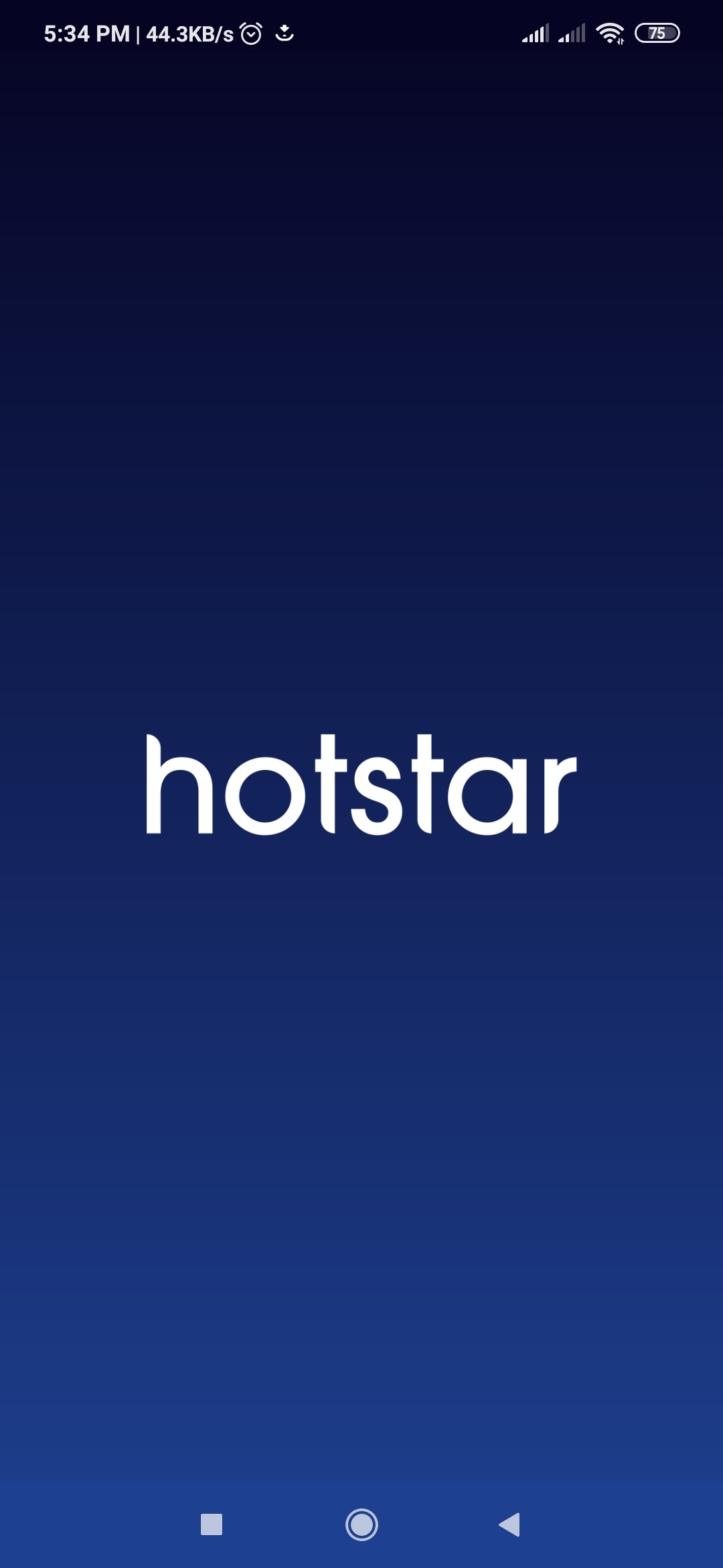 Windows hotstart что это