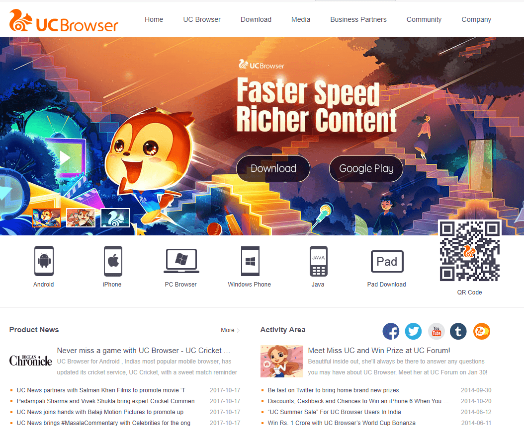 software uc browser